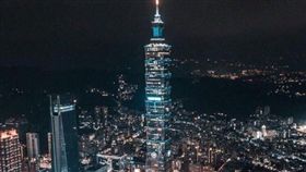 台北101　圖／翻攝自TAIPEI 101 MALL 台北 101 購物中心臉書