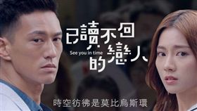 全球華人影音平台Vidol改版再升級！