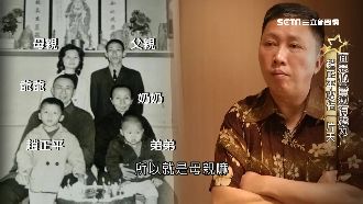 他因真性情爆紅　自曝曾經一度過不去