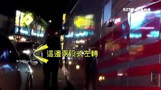 急切險撞！駕駛「不爽被叭」還嗆聲