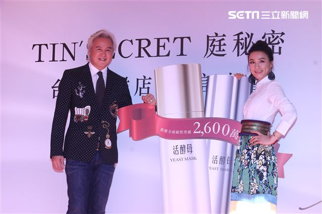 張庭、林瑞陽台北展店  陸粉跨海來追星[20171223台北訊] 