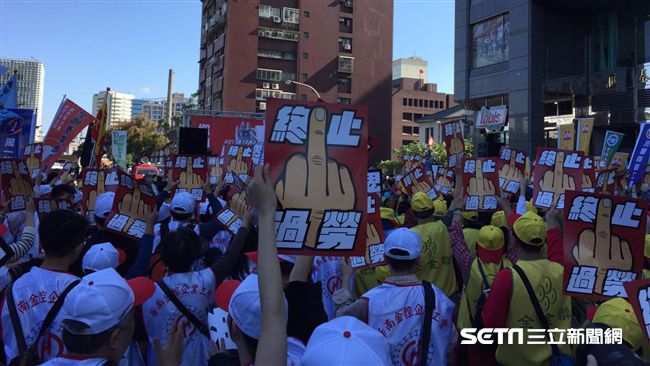 勞團遊行　網友：誰還敢投資台灣？