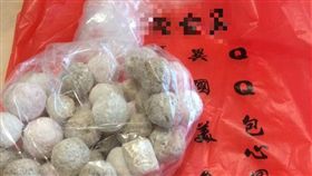 湯圓，翻攝自爆怨公社臉書