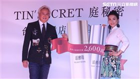 張庭、林瑞陽台北展店  陸粉跨海來追星[20171223台北訊] 