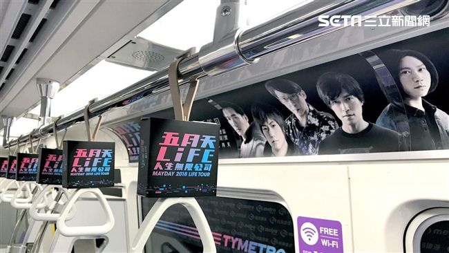 桃園擠爆！機捷彩繪列車五迷瘋打卡