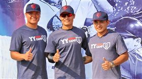 張育成、王勝偉和林子偉擔任教練。（圖／主辦單位提供）