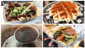 輔大花園夜市，美食。（記者郭奕均攝影）