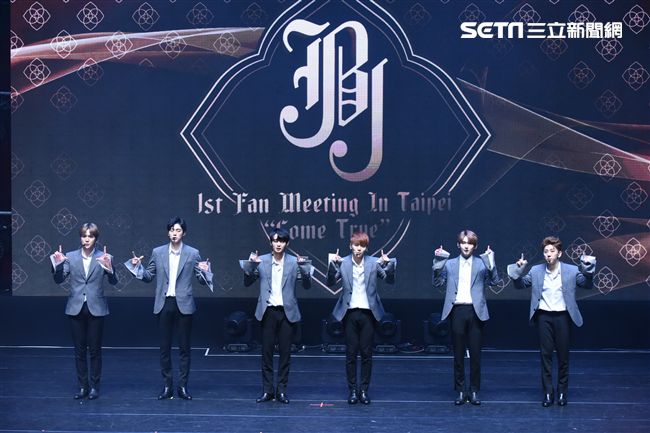 韓國男子團體JBJ首度在台舉辦見面會與台灣紛絲相見