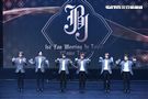 韓國男子團體JBJ首度在台舉辦見面會與台灣紛絲相見