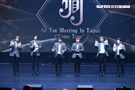 韓國男子團體JBJ首度在台舉辦見面會與台灣紛絲相見