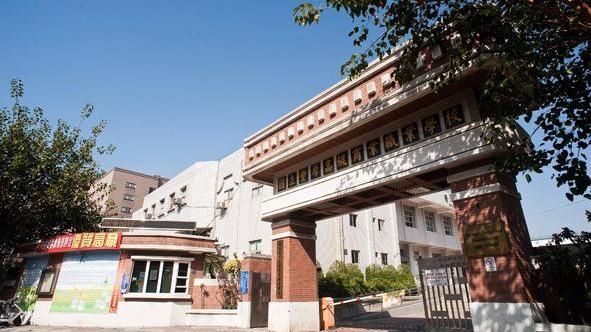 後空翻失敗…高中生頸椎著地意識不清