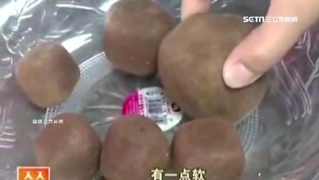 動物藥材大揭密！羊結石1克十幾萬