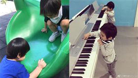 林志穎,陳若儀,兒子,雙胞胎,Kimi,Jenson,Kyson,音樂課（圖／翻攝自林志穎、陳若儀微博）