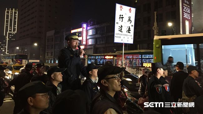 丟包抗議民眾　監委將查警方有無違失