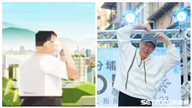 柯文哲三週年宣傳影片 翻攝網路