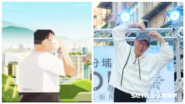 遊戲之外！柯再推動畫談3年政績