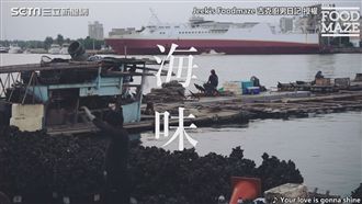 54家台南必吃美食 一路吃到掛