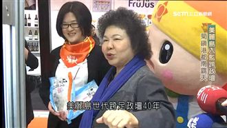 任期倒數！陳菊勤巡市政不鬆懈