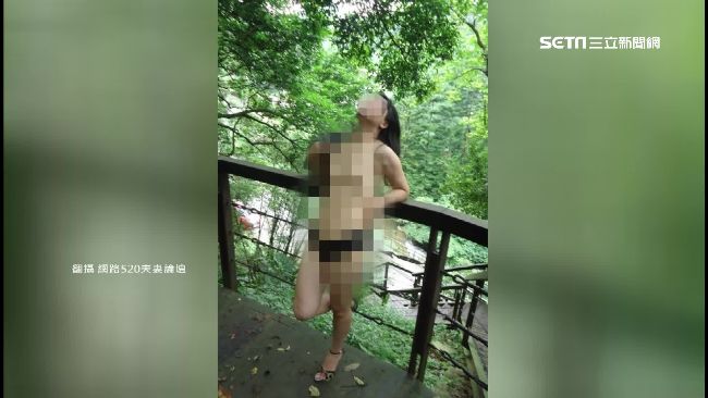 美魔女裸拍進化　就地口愛上演活春宮