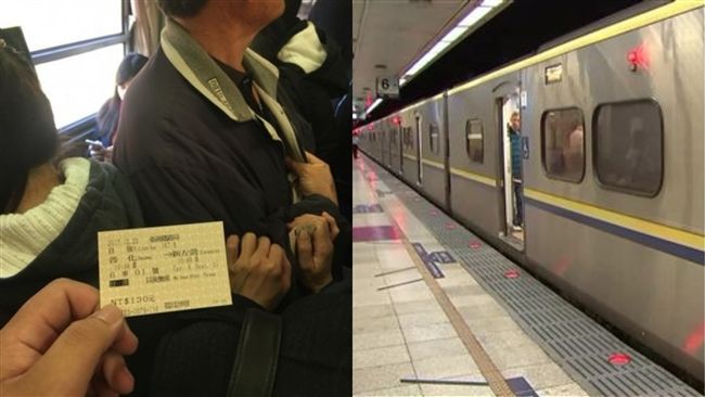 他買對號車票　遇人潮卡好卡滿變站票