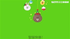 聖誕節,LINE,聊天視窗,雪花,一天限定,賞雪