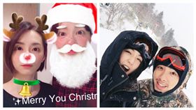 柯佳嬿,坤達（合成圖／翻攝自柯佳嬿臉書）