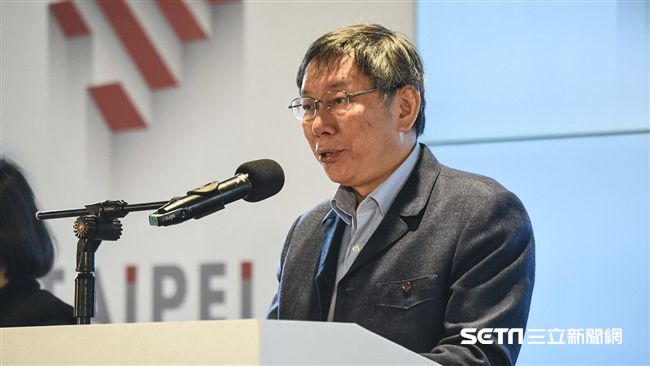 開啟新政治文化！柯三周年致詞全文