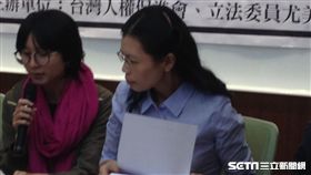 台灣非政府組織工作者李明哲遭中國大陸以顛覆國家政權罪逮捕，並判處有期徒刑5年，其妻子李凈瑜今（25）發起寄卡片活動。（圖／記者李英婷攝）