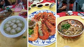 台菜二世祖鄉民宴菜色　圖／翻攝自PTT