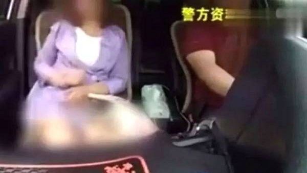人妻遭網友下藥性侵　行車紀錄器曝光