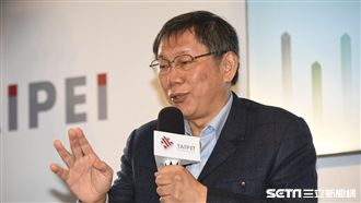 檢討勞團遊行！柯提希特勒嘆國家失序