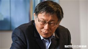 台大市長柯文哲三週年致詞。 圖／記者林敬旻攝