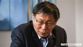 台大市長柯文哲三週年致詞。 圖／記者林敬旻攝