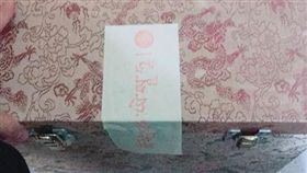 買房,骨灰罈,小鬼,符咒,泰文,降頭（圖／翻攝自臉書爆廢公社）