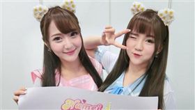 娜美＆愛麗絲／本人提供