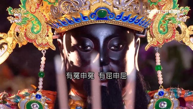 硬上信徒　城隍爺1個月讓他斷腳慘死