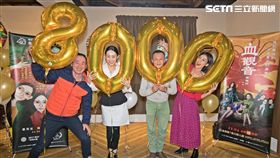 導演楊雅喆、演員吳可熙、大久保麻梨子與應蔚民《血觀音》／双喜提供