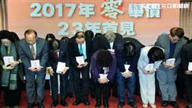 陳菊最後一次周年記者會，宣布高雄23年來首度成功達成零舉債（圖／高雄市政府提供）