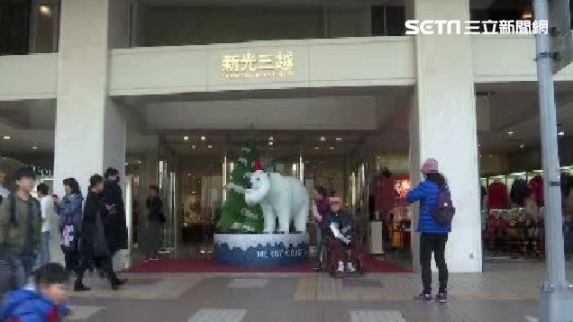 新光三越南西二館　明年將由誠品接手