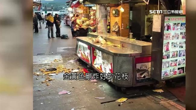 移位惹糾紛！八里花枝店遭砸店報復