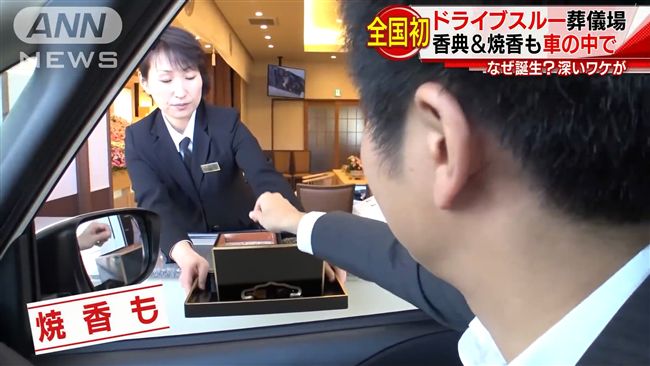 汽車生活化新突破　「得來速」新一面