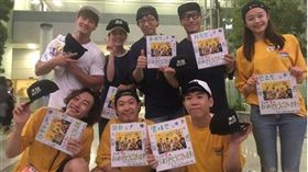 Running Man、RM／sbs_runningman_sbs IG