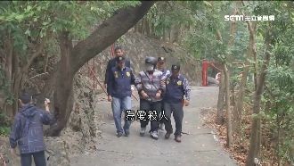 她拒學長求愛被殺　棄屍地成試膽熱點
