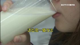 優酪乳減重0600-1226
