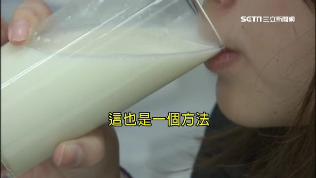 喝1個月瘦3公斤！最佳減肥品是它…
