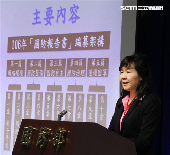 戰規司國防政策處簡任處長苗蕙芬。（記者邱榮吉/攝影）