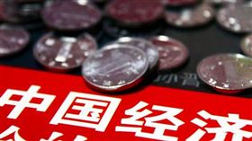 2014大陸經濟數據