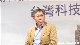 台北市長柯文哲出席內湖行動市政會議　北市府提供