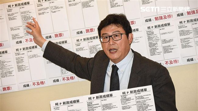 柯P秀政績　姚文智批華麗詞藻堆砌