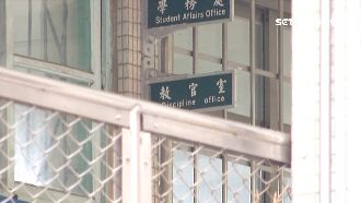 扯！教官被爆當賊　偷學生手機、錢包